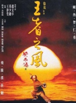 桃色综合网