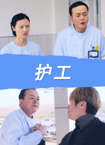 欧美视频一区二区
